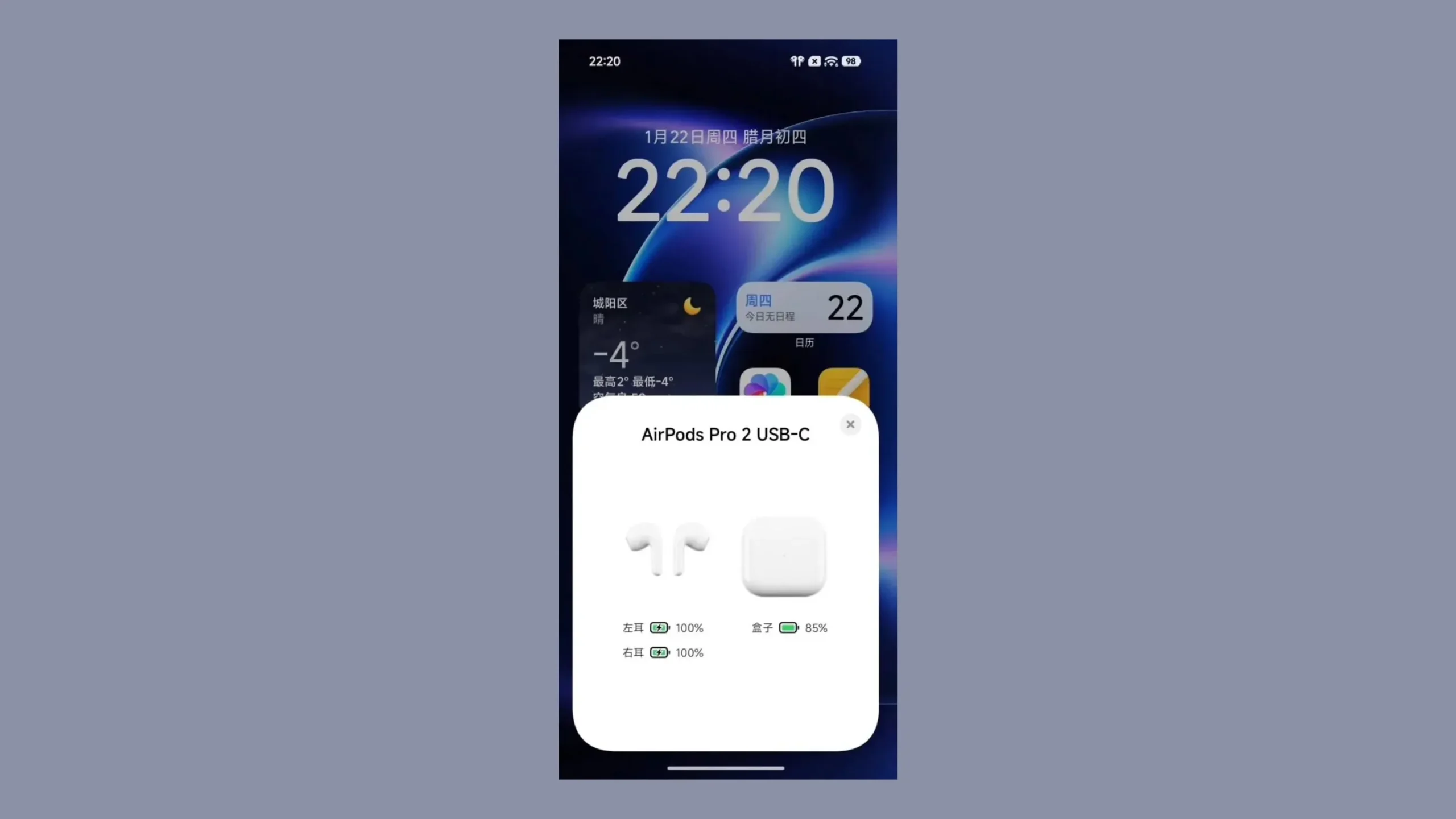 Xiaomi supera o Google e traz suporte nativo aos AirPods no HyperOS 3.1
